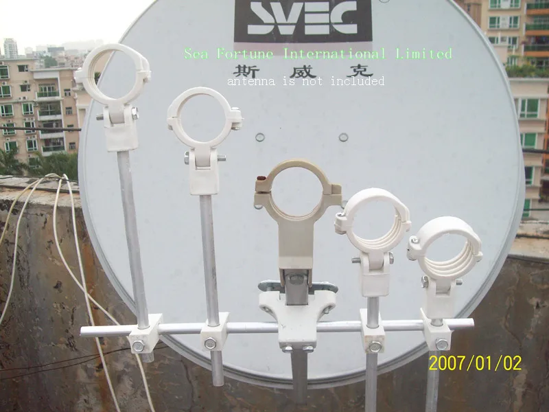 Multi Feed LNB Bracket, hold up to 5 ku band LNBs,ABS plastics, 20