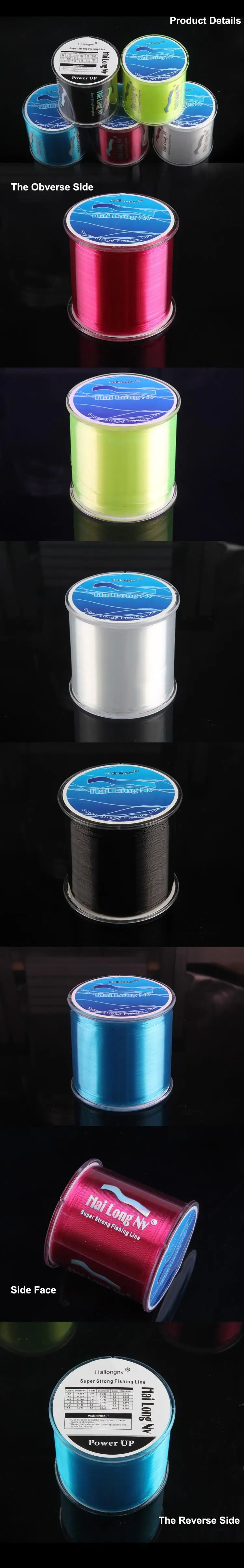 Новая Прилавок Vsdraad linha monofilamento Monofilament Custom Spool 500 м нейлоновая леска для ловли нахлыстом