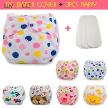 1pc Baby Diaper Cover and 3pcs Baby Nappy Newborn Baby Clothes Diaper Cover Adjustable Reusable Washable Nappy Changing