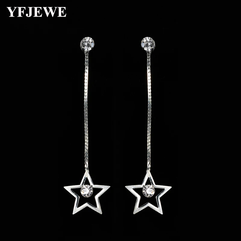 YFJEWE Women's Vintage Hollow Wheel Five Five-pointed Star Pendant Eardrop Dangle Earrings Jewelry E590 | Украшения и