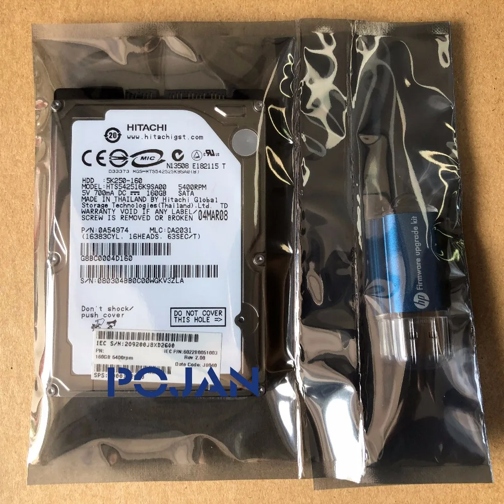 Hard Disk Drive + FW-drive DesignJet-T2300-T2300PS CN727-67045 CN727-67033 PLOTTER FORMATTER BOARD HDD FIX 08:XX ERROR Hard Disk Drive + FW-drive DesignJet-T2300-T2300PS CN727-67045 CN727-67033 PLOTTER FORMATTER BOARD HDD FIX 08:XX ERROR