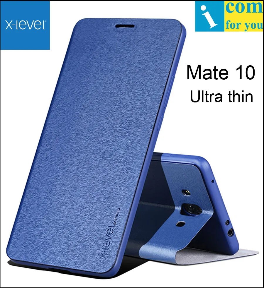 Кожаный чехол-книжка X-Level для Huawei Mate 10 Pro Fibcolor ультратонкий | Мобильные телефоны и