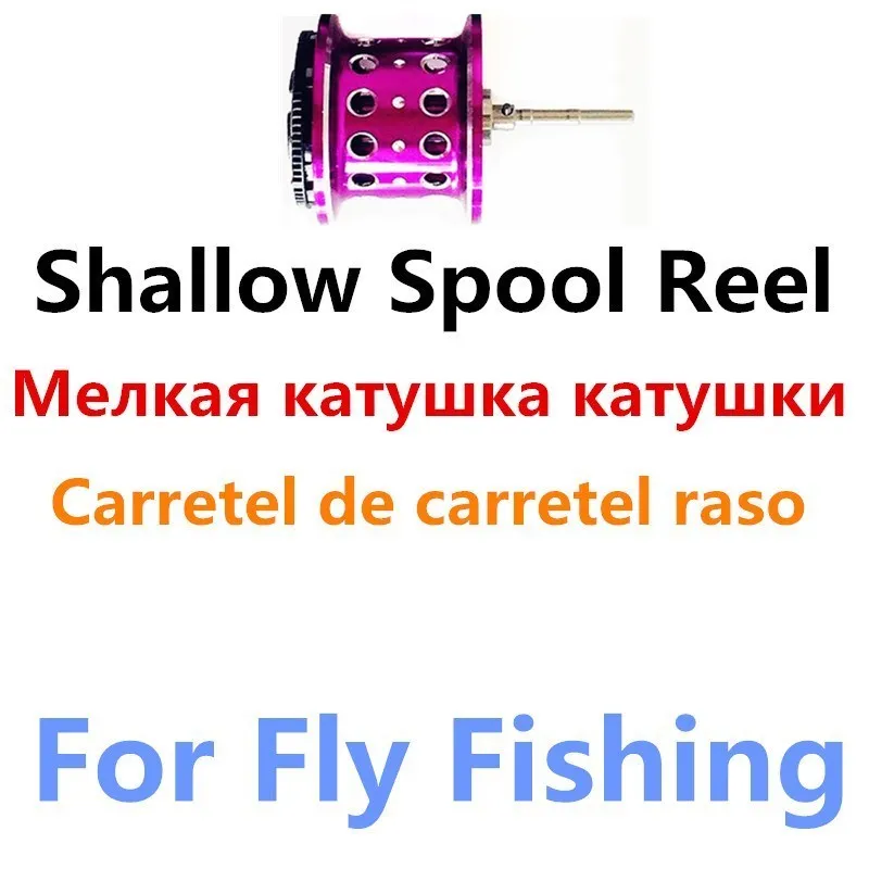 Snakehead 19 Подшипники 7.0: 1 Metal Катушка Baitcasting Reel Левой Рукой Правую Surf Морской Приманки Литья Катушки Рыболовные катушка для спиннинга мультипликаторные - Цвет: 1000 Series