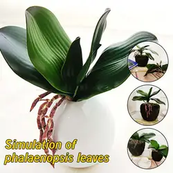 Искусственные растения лист Phalaenopsis лист декоративные цветы вспомогательный материал цветок украшение листья орхидеи