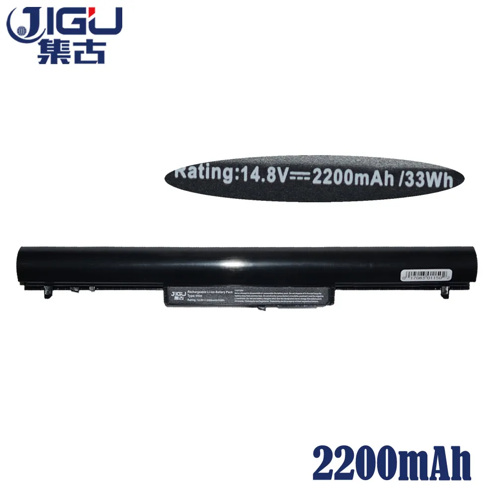 Новая аккумуляторная батарея JIGU для ноутбука 694864 851 фотосессия YB4M DB4D VK04 H4Q45A VOLKS