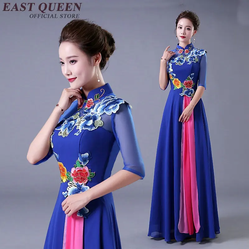 Китайское платье Ципао китайское традиционное китайское платье для женщин сексуальное современное китайское платье NN0901