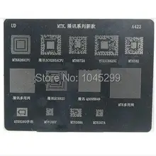 2 шт./лот BGA реболлинг трафарет для MT6572A SC6825C MT6582 MTK6166 A422