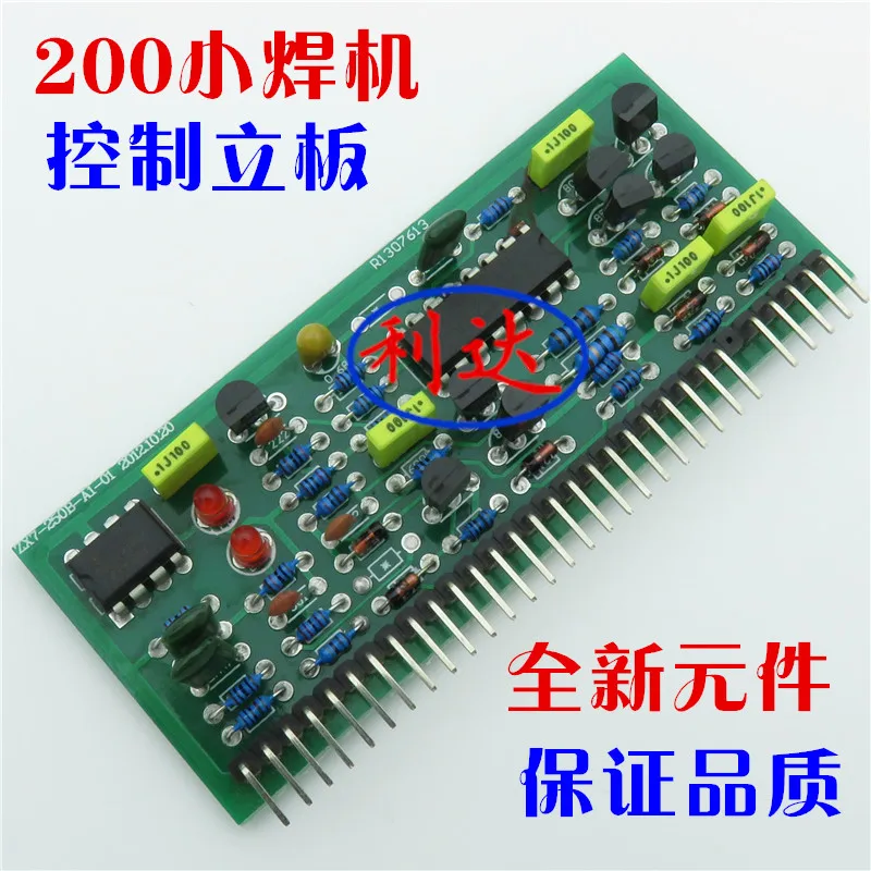 

Inverter Welding Machine Control Panel/welding Machine Control Panel Long Strip Panel 200 Welding Machine Panel