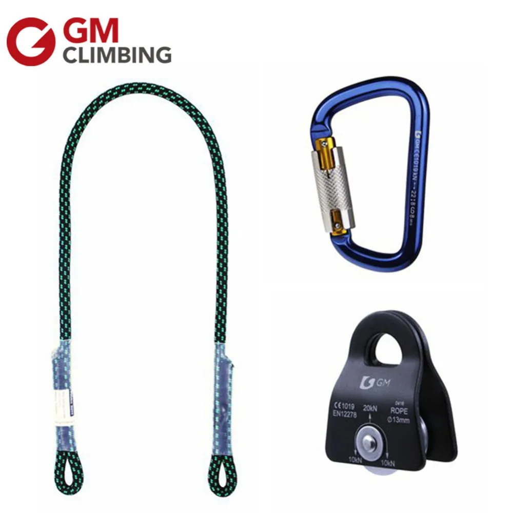 New Climbing Set 20KN Mobile Rock Climbing Pulley 22KN Twist Locking D