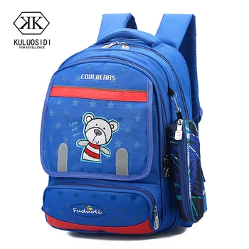 

Grade 2-5 Cartoon Bear School Bags For Girls Backpack Children Girls Schoolbag School Backpacks For Girls