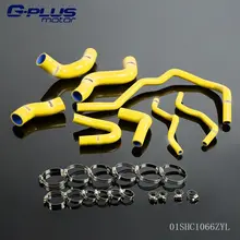 Silicone Radiator Heater Coolant Hose For VW GOLF GTI 2.0T FSI TURBO MK5 03-09