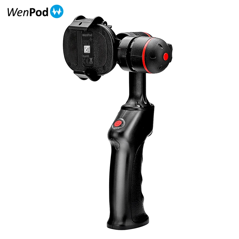 WenPod SP1 2 Axis Brushless Smartphone Stabilizer Gyro Handheld Gimbal