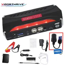 Бустер мини мульти-портативное зарядное устройство батарея портативный автомобильный пусковой стартер аварийный пуск 12 в зарядное устройство двигателя для бензинового дизеля