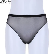 Прозрачное Бикини, трусики, стринги, сексуальные чулки, нижнее белье для женщин и девушек, прозрачные трусики, стринги, блестящие эластичные облегающие трусы