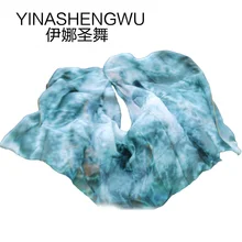 Реквизит для танца живота женские шелковые вуали для танца живота для девочек шелковые вуали для танца живота цвета