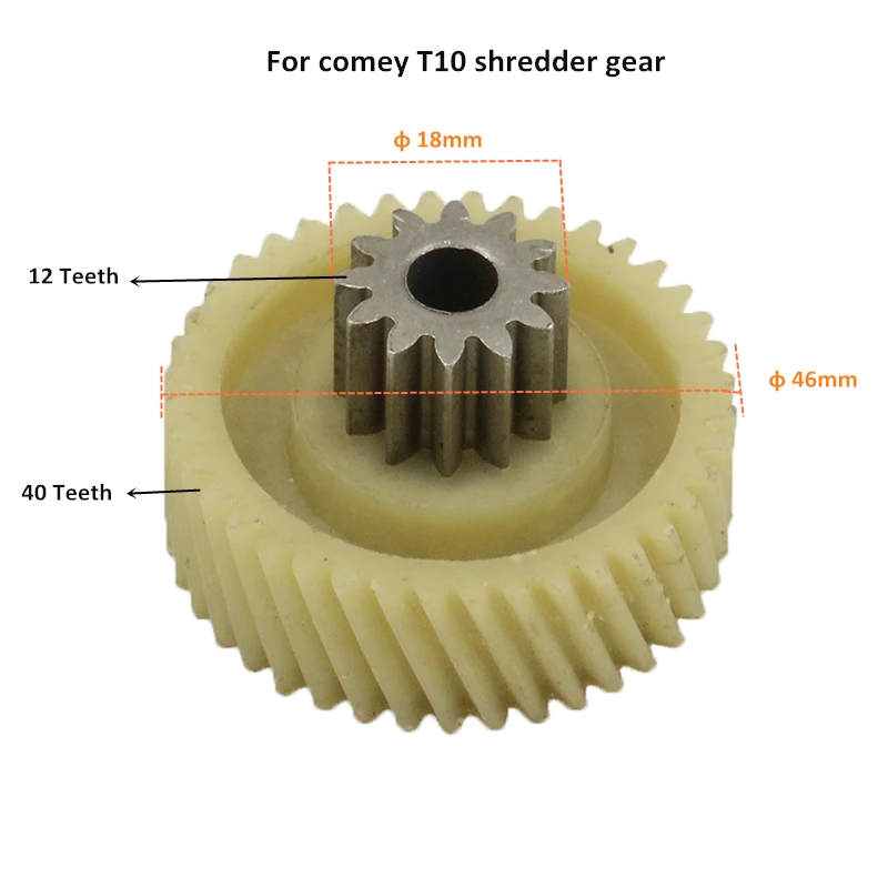 Подходит для T10 Шредер шестерни аксессуары S8 S1 S2 T6 резиновые колеса роликовая шестеренка шестерни 12 T+ 40 T 12 зубьев 40 зубьев