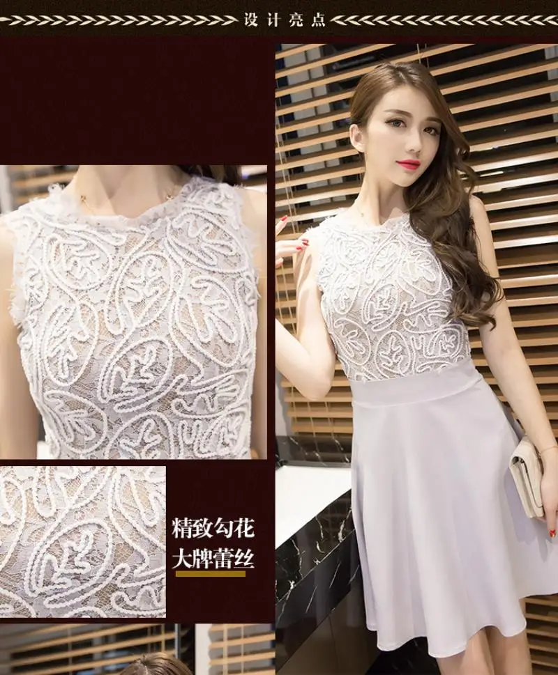 2018 Korean version of the word Three-dimensional shoulder strap dress lace dress Ornamental engraving A word BALL OWN Dress
