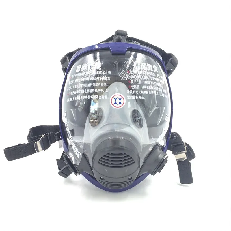 Gas-Mask-7-Suits-Full-Face-Respirators-Chemical-Organic-Gases-And-Vapors-Anti-Gasses-Paint-Dust