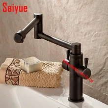 Новое поступление 1080 градусов вращающийся складной кухонный кран для раковины Смеситель Водопроводной воды на бортике масло потертый Бронзовый