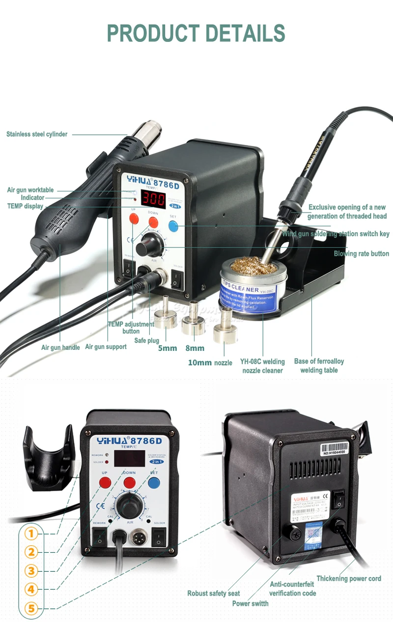 soldering station (3)