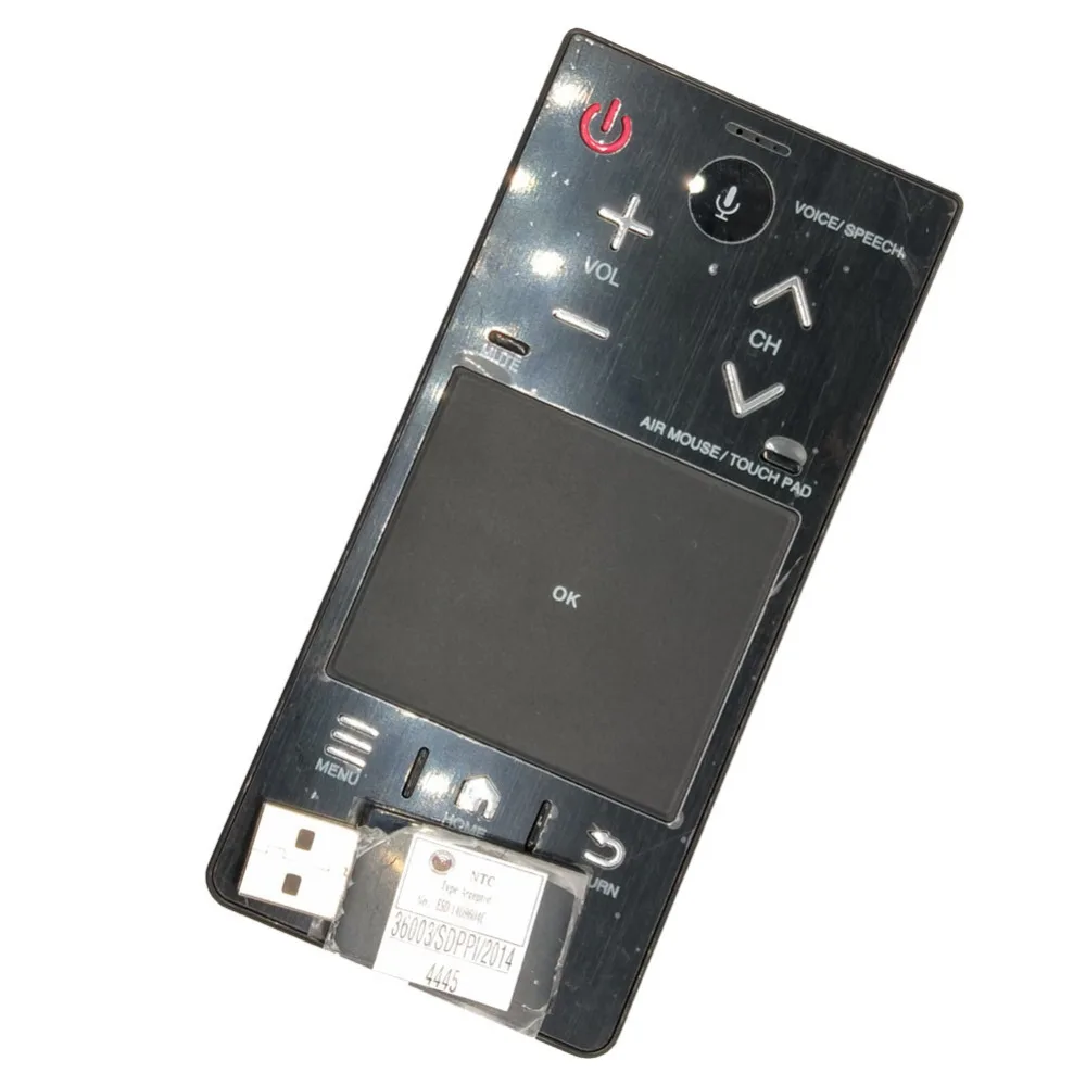 SC 112-4-