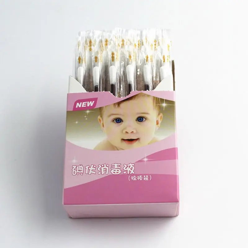 Iodine Swab Cotton Disinfection Sterilization First Aid Kit Emergency Disposable Portable Baby Nursing Medical Stick Hygiene T77
