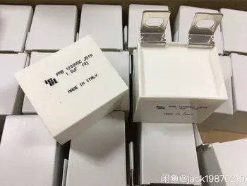 

PMB1200VDC NEW