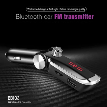 

Handsfree Wireless Bluetooth Car Kit 2 USB Car Charger FM Transmitter Auto MP3 Music Player FM Modulator Car Speakerphone 4
