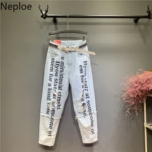 Neploe корейские летние джинсы с принтом женские свободные буквы нижний зев из джинсовой ткани джинсы с высокой талией повседневные джинсы с лампасами 45424