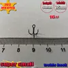 2017 new arrival Treble Fishing Hooks  Barble Hook Round Bend size 16# 200pcs/lot super small treble hook high carbon steel ► Photo 1/3