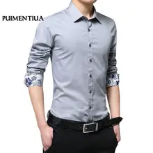 SHUJIN/осенние однотонные Формальные рубашки с длинными рукавами для мужчин, мужские Базовые деловые рубашки с отложным воротником, мужские рубашки