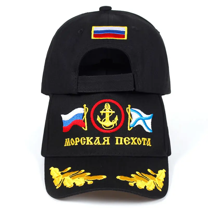 5 панель хип-хоп snapback шапки пары шапка мужская женская из чистого хлопка бейсболки старый пиратский корабль русский шапки кости Garros - Цвет: Черный