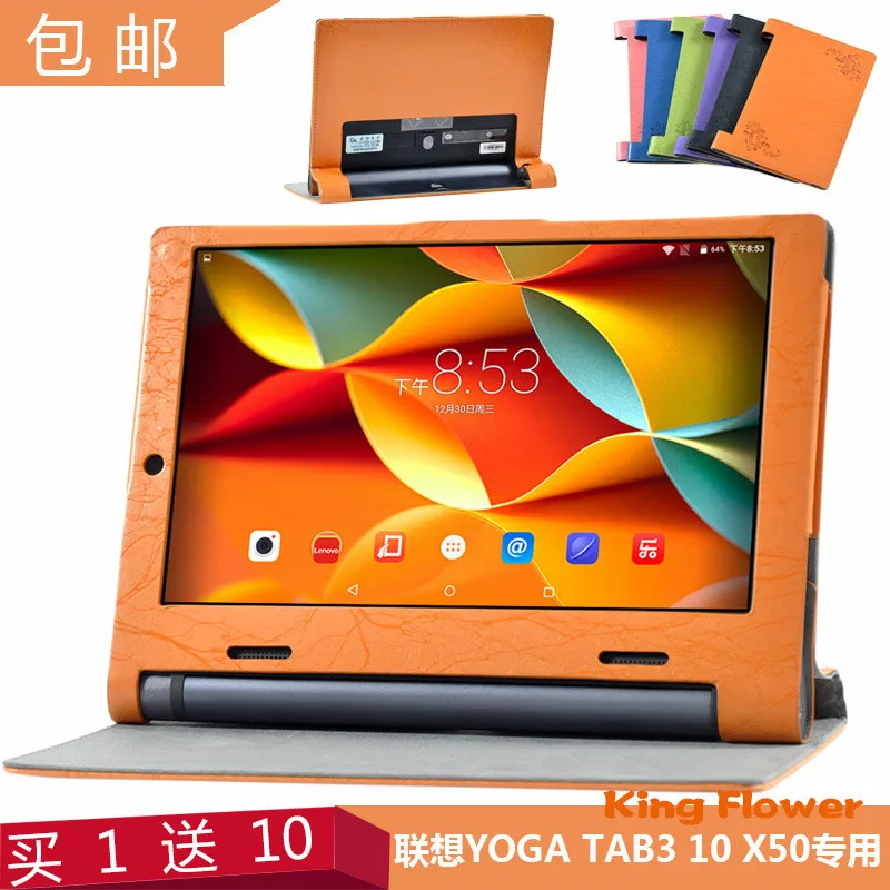 x50f (1)