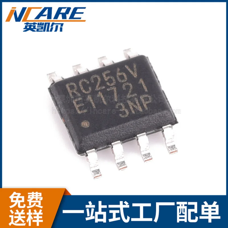 

Original Product MB85RC256VPF-G-JNERE2 SN54LS174J IS62WV51216BLL-55TLI LM2678T-3.3 MAX4518CEE MSP430F4250IDL