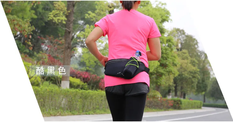 Running Waist Bag Outdoor Sport Waist Pocket for Mobile Phone Waterproof Fanny Pack Light Top Marathon Pouch 6Colors1