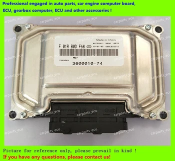 

For Changan car engine computer board/ME7.8.8/ME17 ECU/Electronic Control Unit/F01R00DF56 3600010-74 ME7/F01RB0DF56/Car pc