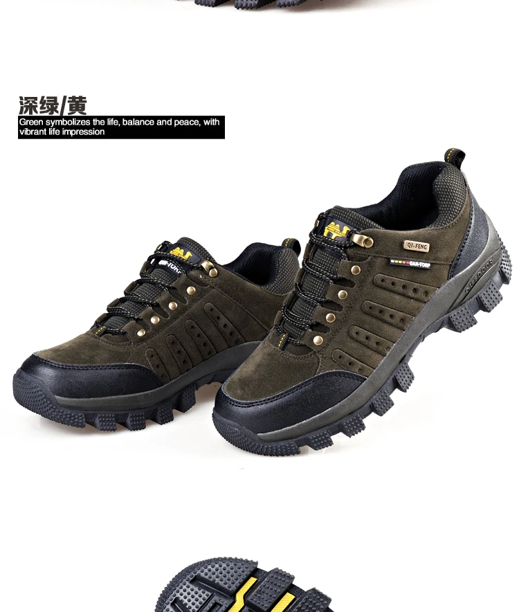 Мужская водонепроницаемая походная обувь, обувь для альпинизма, уличные походные ботинки, треккинговые ботинки