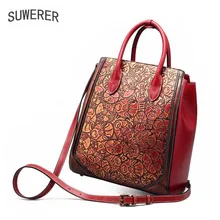 Натуральная кожа Сумка новая роскошная тисненая сумка модная сумка через плечо женские сумки