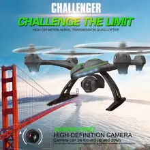 JXD 506G 5,8G FPV RC Квадрокоптер с 2.0MP HD камерой в реальном времени и набор барометра с высокой функцией ЖК-дисплея