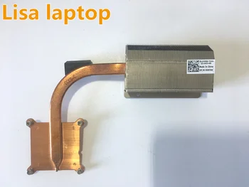 

FOR DELL INSPIRON ONE 2305 2310 CPU HEATSINK HEATPIPE THB02 V9FRR 0V9FRR
