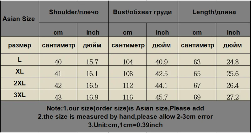 Мужской черный стеганый жилет куртка Повседневный съемный с капюшоном на молнии без рукавов теплый зимний жилет Veste Sans Manche Homme