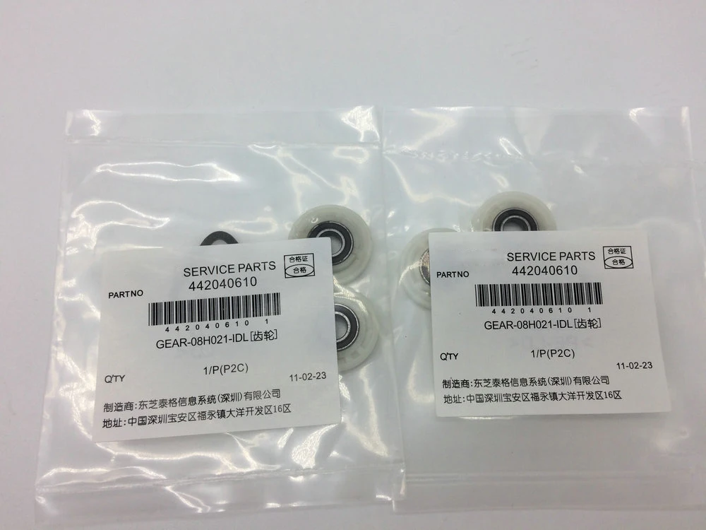 Разделительный ролик для Toshiba E-Studio 163, 166, 203, 165, 205, 167, 206, 207, 237, E163, E166, E203, E165, E205, E167, E206, 10 комплектов (art.: 780d8b304) - 780d8b304