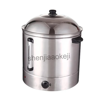 

1pc Stainless steel sweet corn steamer electric steamer AG-48 Commercial corn bucket steamer kitchenware 220v 2500w