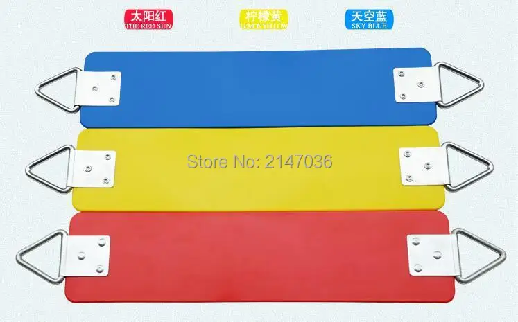 QQ20160628185901.jpg