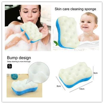 

1Pc High Quality Skin Care Bath Sponge Comfortable Body Scrubber Shower Massage Bathing Brush For Adult Kids Children Bath
