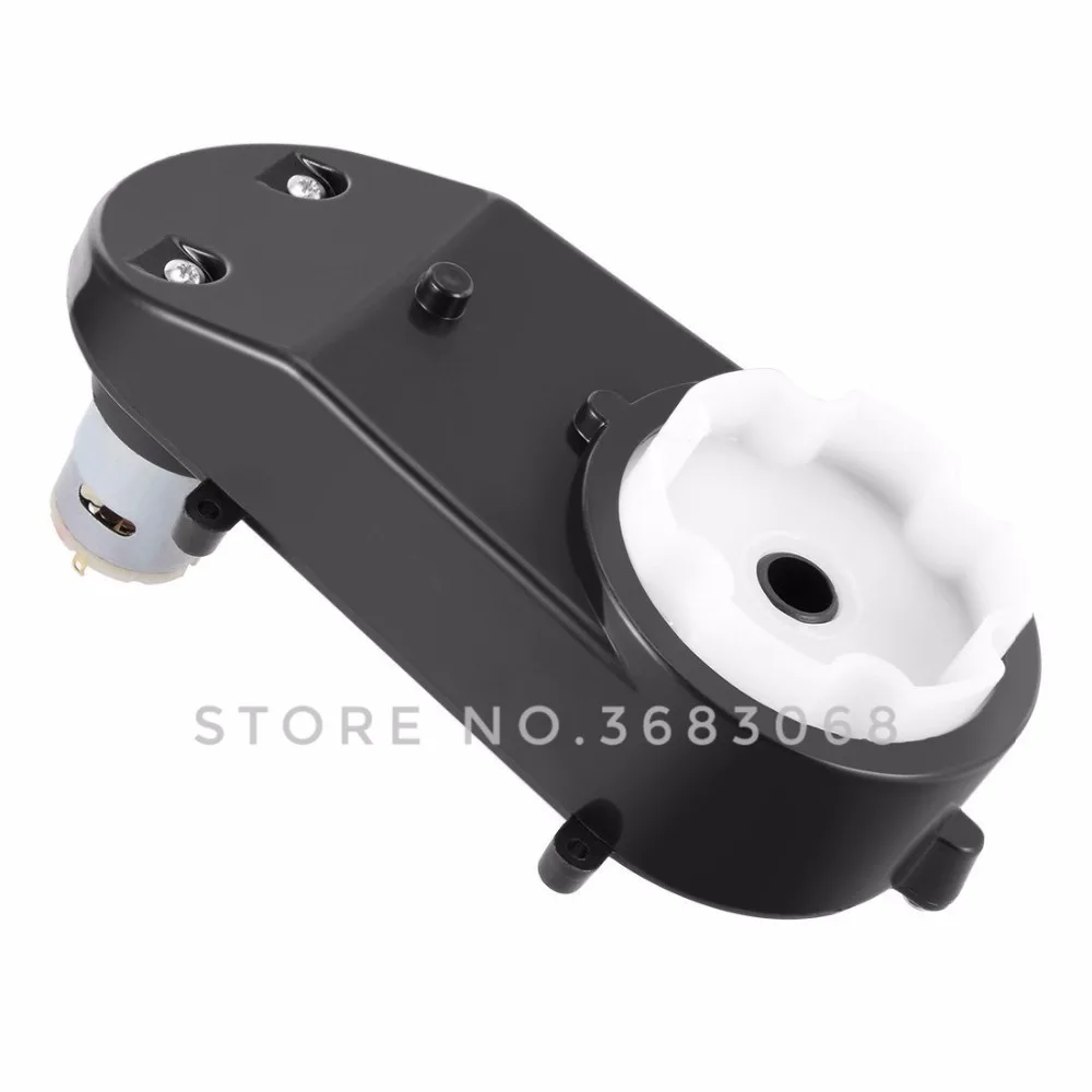 12v ride on motor