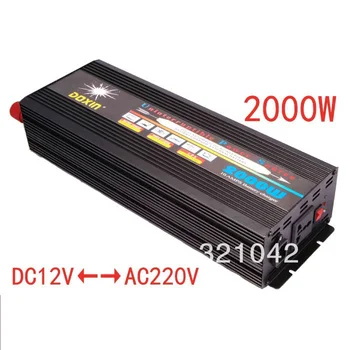 

UPS power inverter 2000W DC24V to AC220V power inverter with 10A charger battery charging function