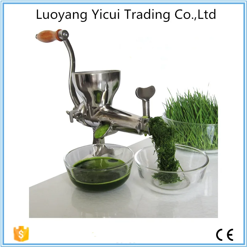 Compare juicer sujata prices