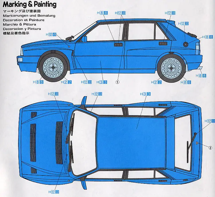 1/24 Lancia Delta Evoluzione Сборная модель автомобиля 24009