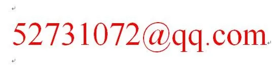 197